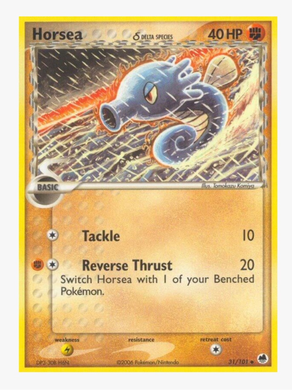 Horsea (Delta Species) EX Dragon Frontiers Pokemon Trading Card